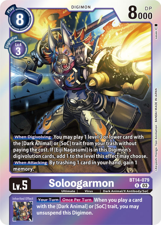 Soloogarmon [BT14-079] [Blast Ace]